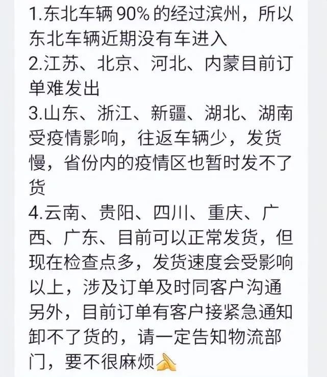微信图片_20220411165547.jpg