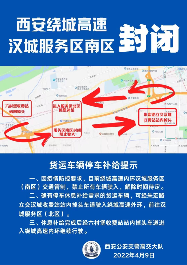 微信图片_20220411165613.png