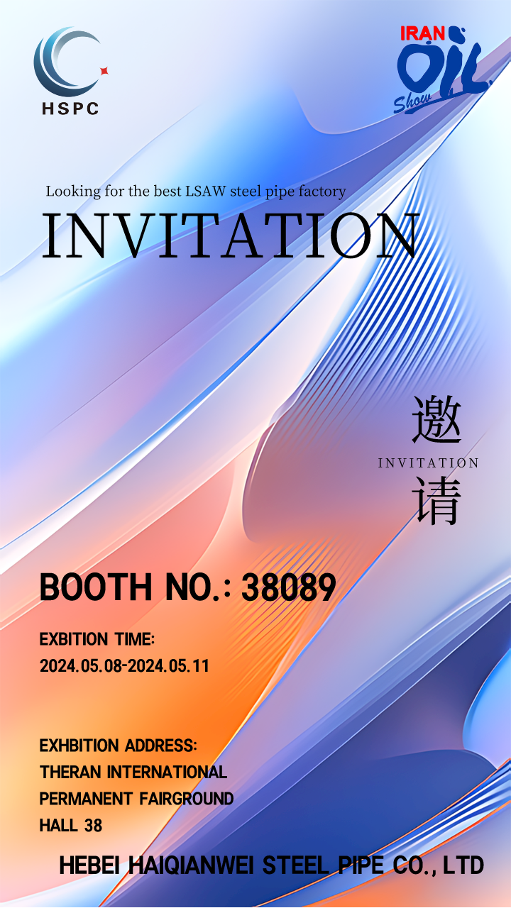 微信图片_20240507144108.png