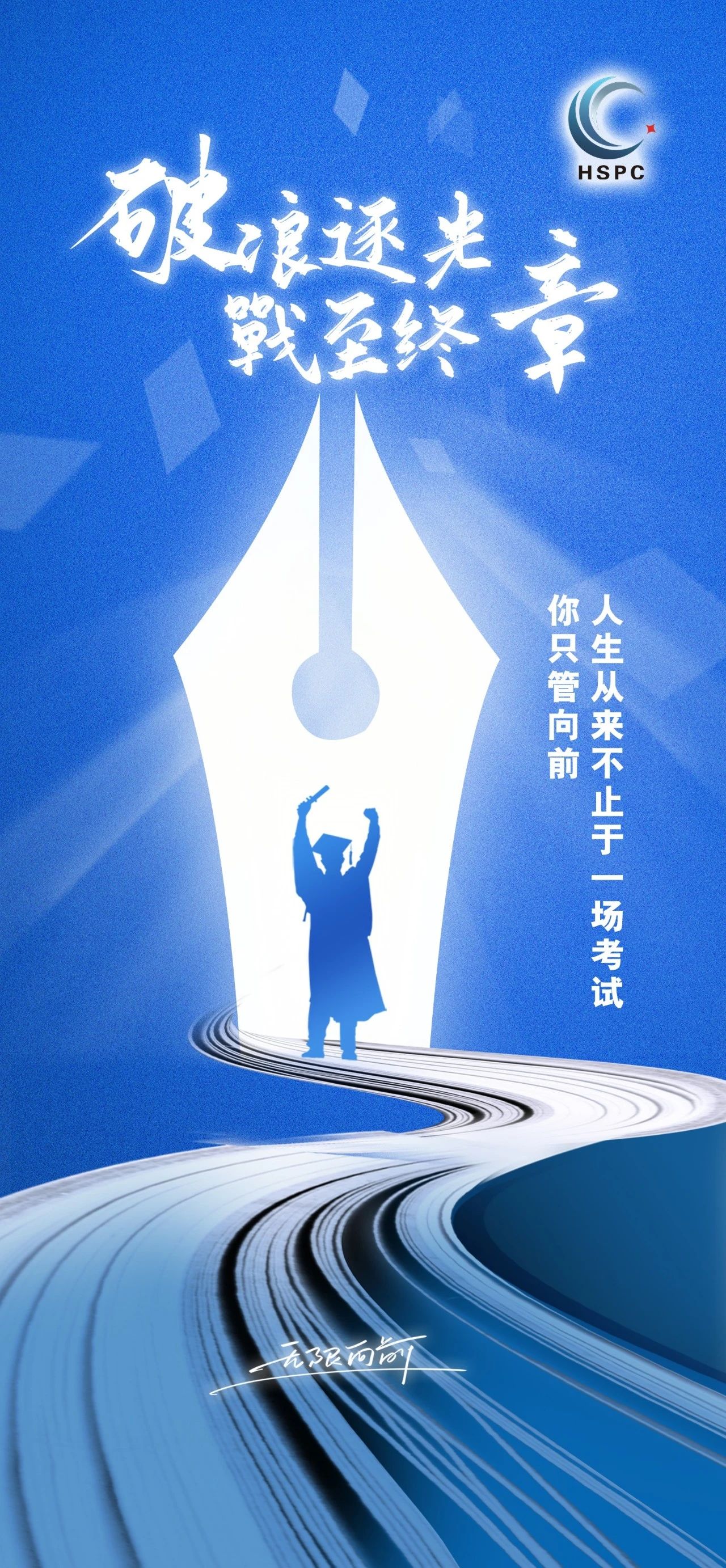 微信图片_20240607090655.jpg