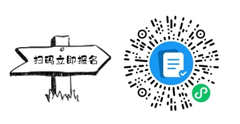 微信图片_20241209084950.jpg