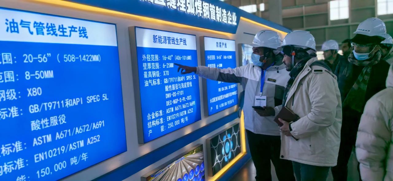 微信图片_20241223092544.jpg