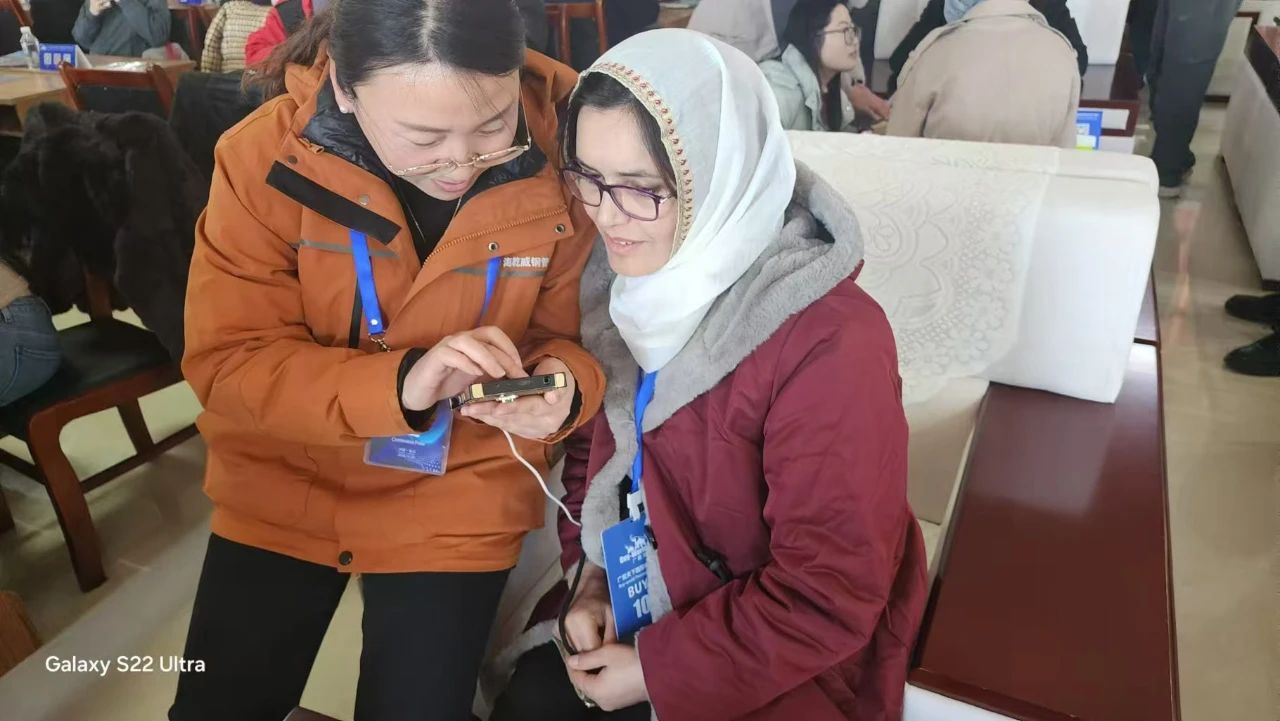 微信图片_20241223092921.jpg