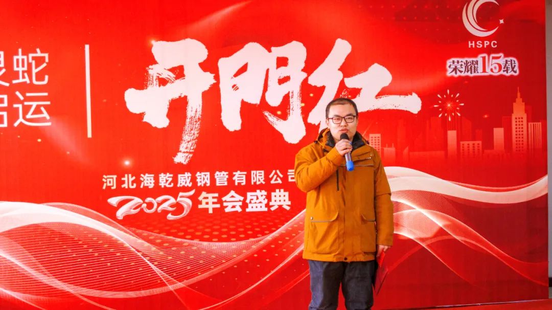 微信图片_20250203101441.jpg