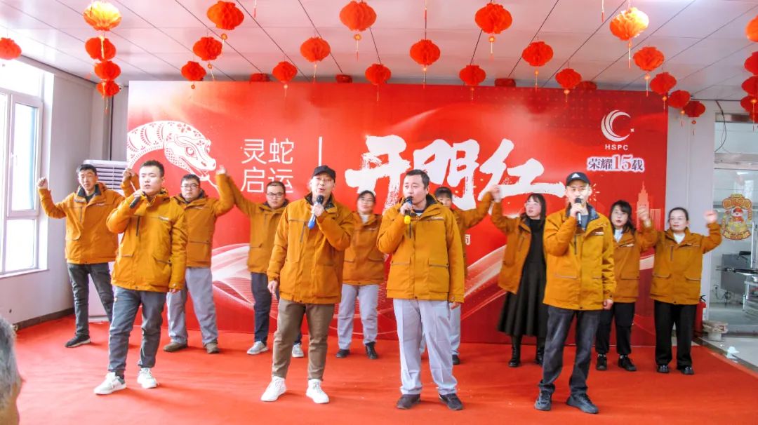 微信图片_20250203102109.jpg