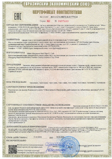 d5d456473ef99ed15ee226dfda79d24.png
