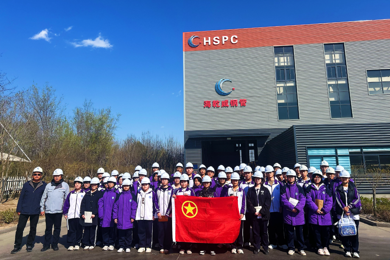 微信图片_20250330090423(1).png