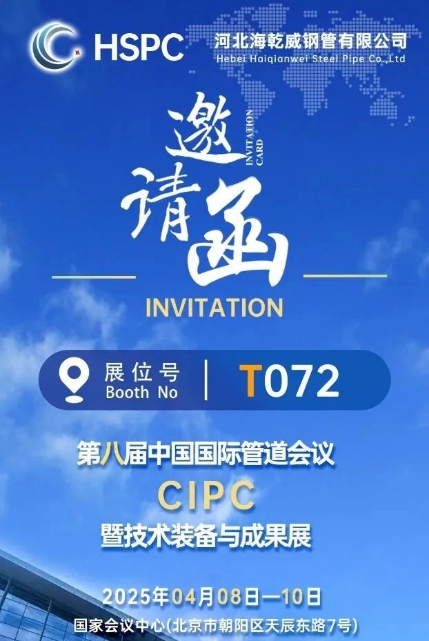 微信图片_20250405164009.jpg