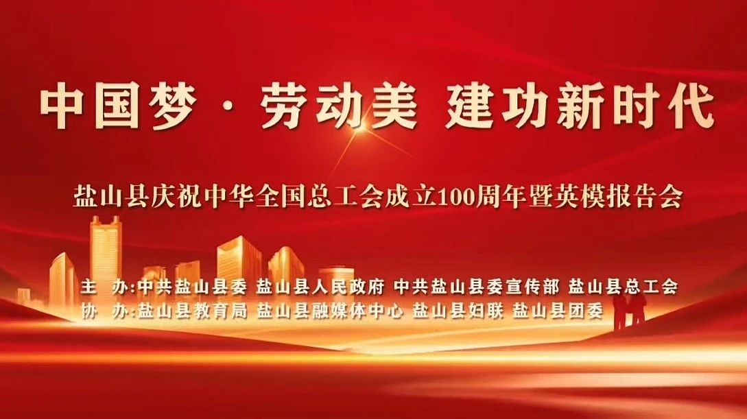 微信图片_20250422090413.jpg