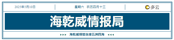 b58b5868f0973156ca5f86ec2b252f4.png