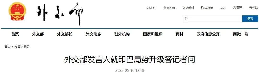 微信图片_20250511085211.jpg