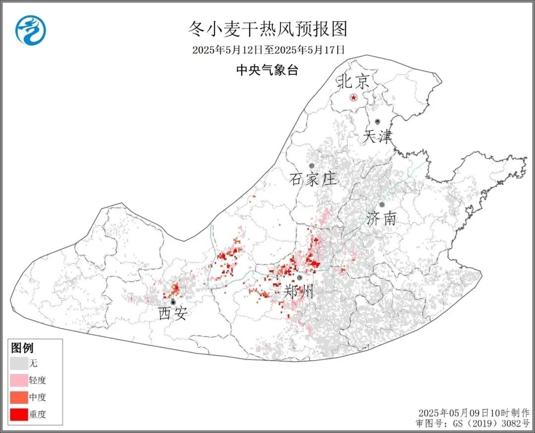 微信图片_20250511085343.jpg