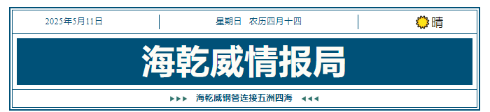 d2712de25b4dcb3d02ac3e72e8db47f.png