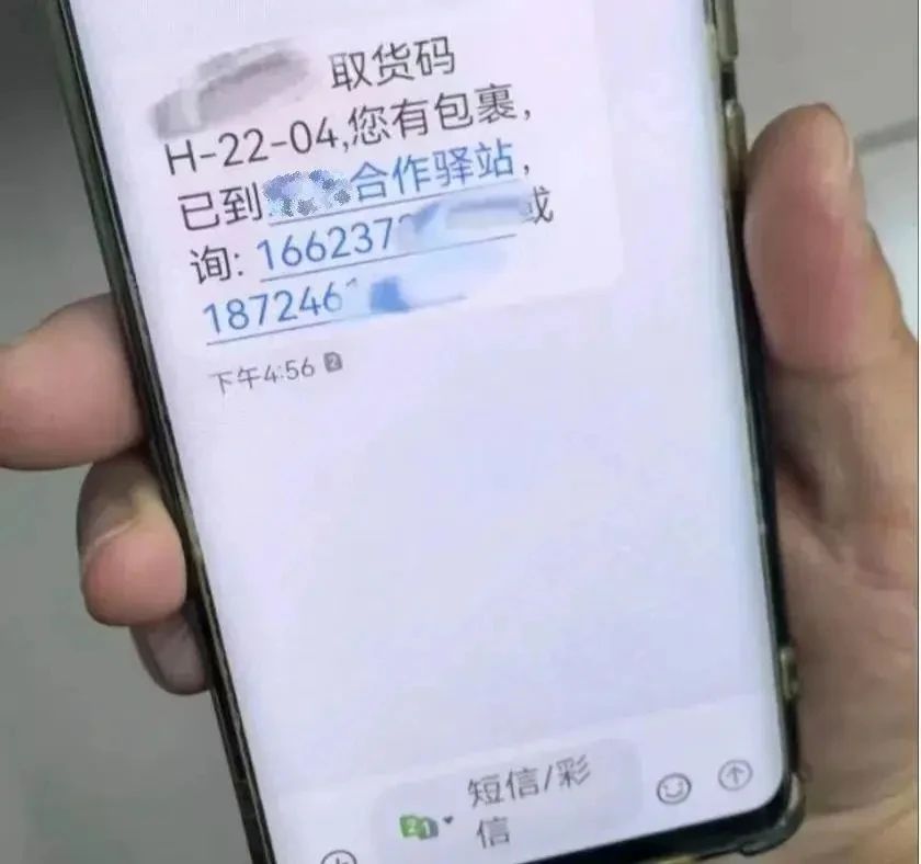 微信图片_20250512085358.jpg