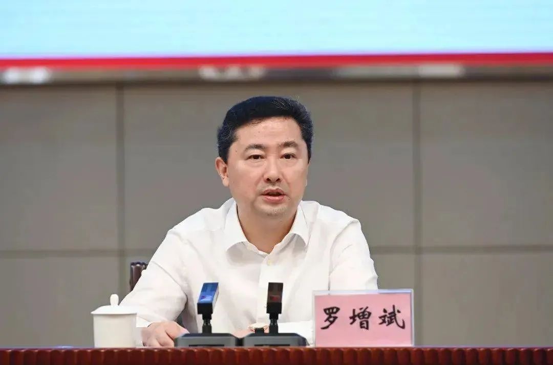 微信图片_20250528085507.jpg