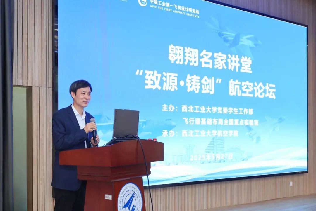 微信图片_20250530090715.jpg