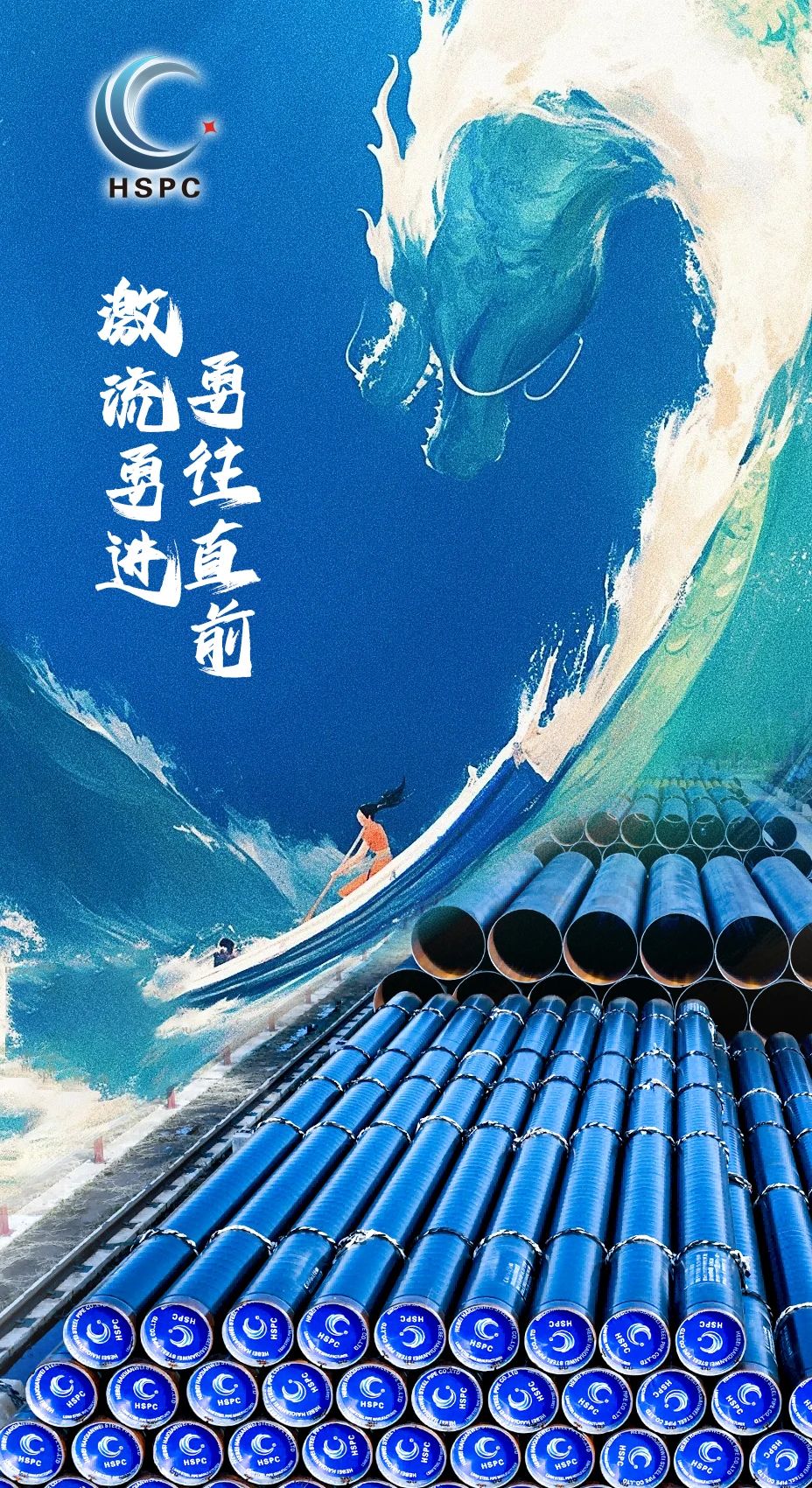 微信图片_20250601094918.jpg