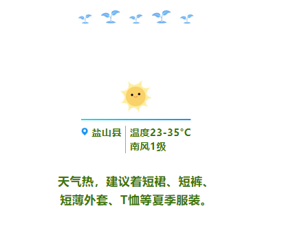 1749603492241355.png 95e04ec966ec84952e3f3a21de400c4.png