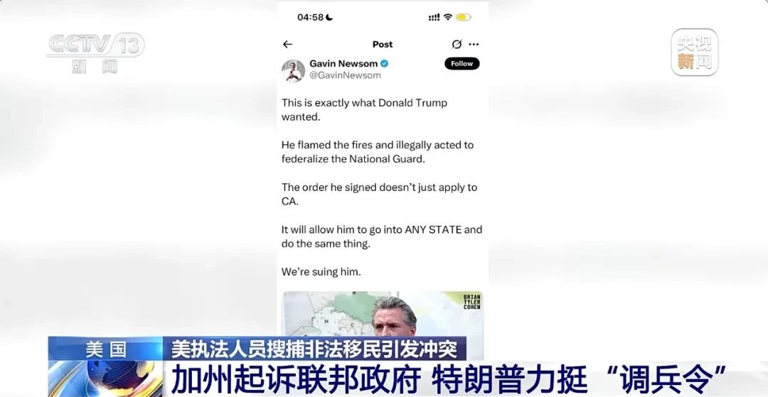 1749604589683389.jpg 微信图片_20250611091613.jpg