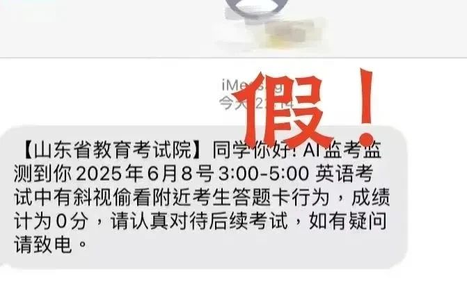 1749604650753205.jpg 微信图片_20250611091716.jpg