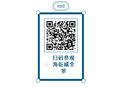 054a46bb81cd082cd3664d0329826c6.png