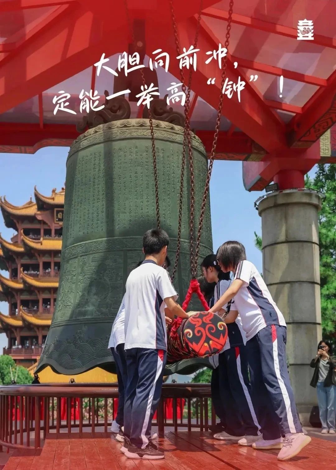 微信图片_20250611102503.jpg