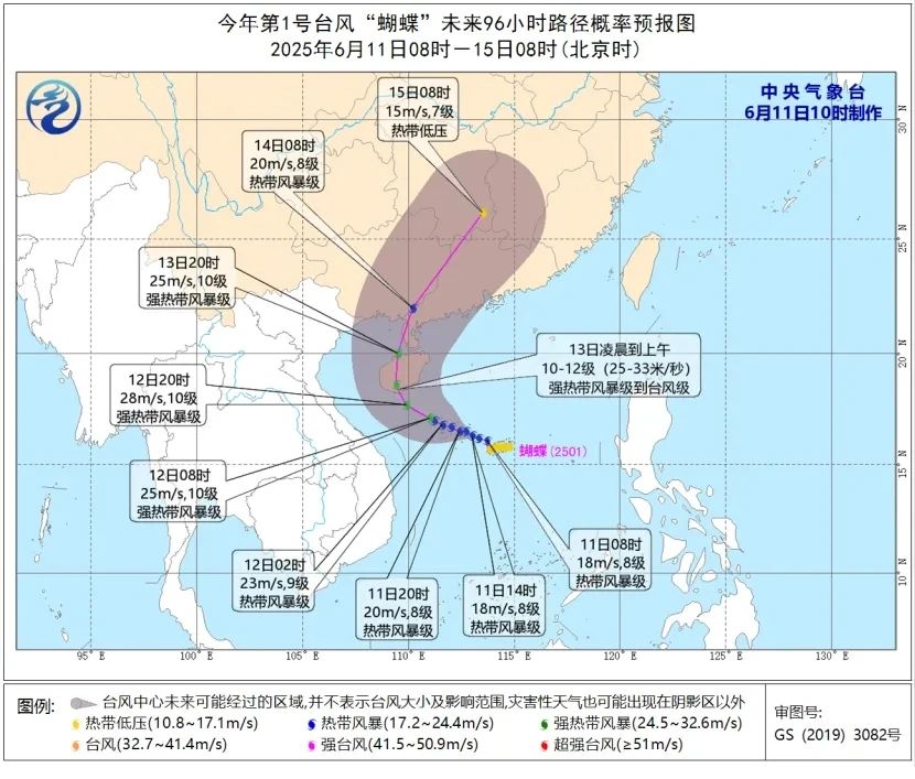 微信图片_20250612092743.jpg