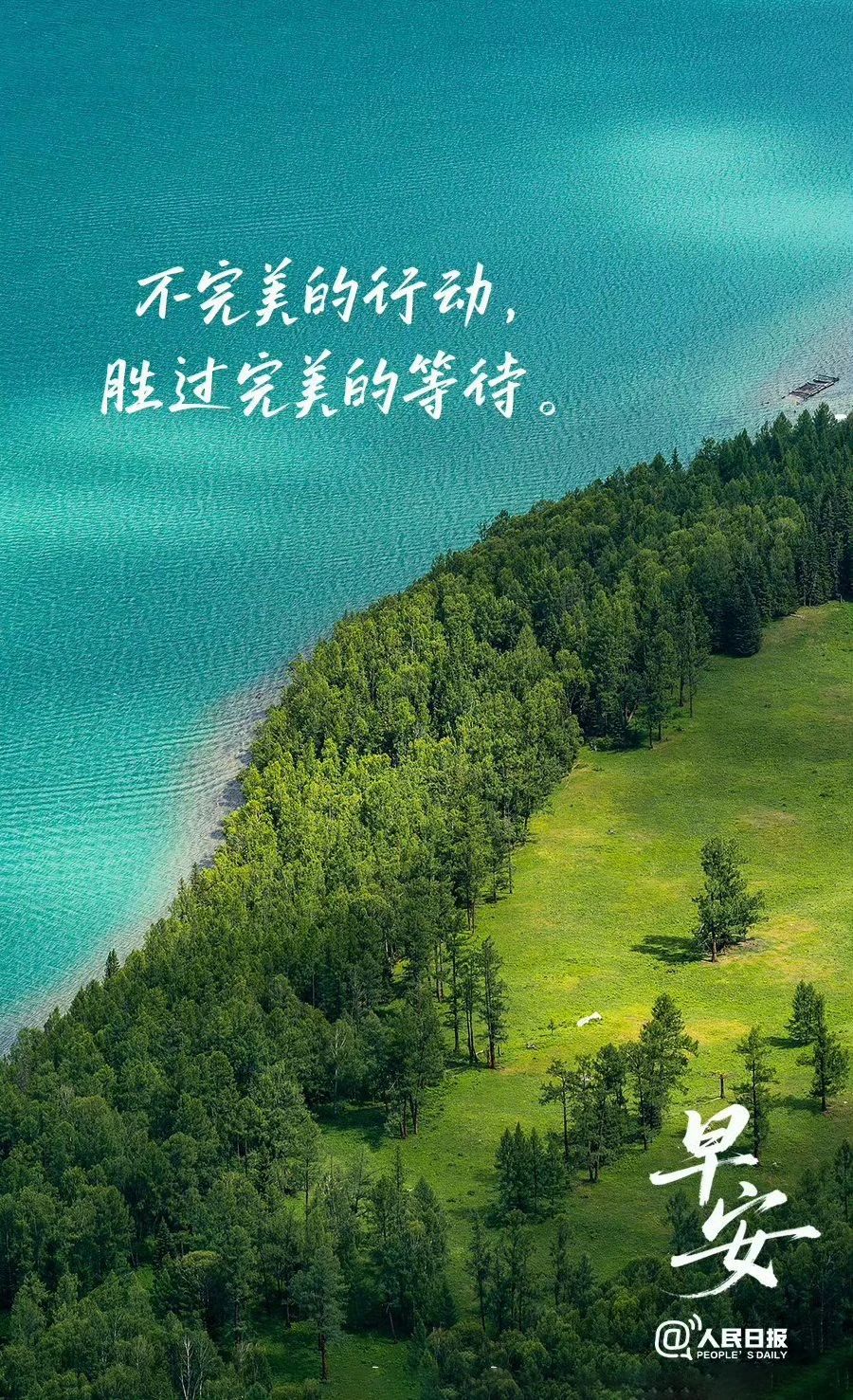 微信图片_20250613094531.jpg