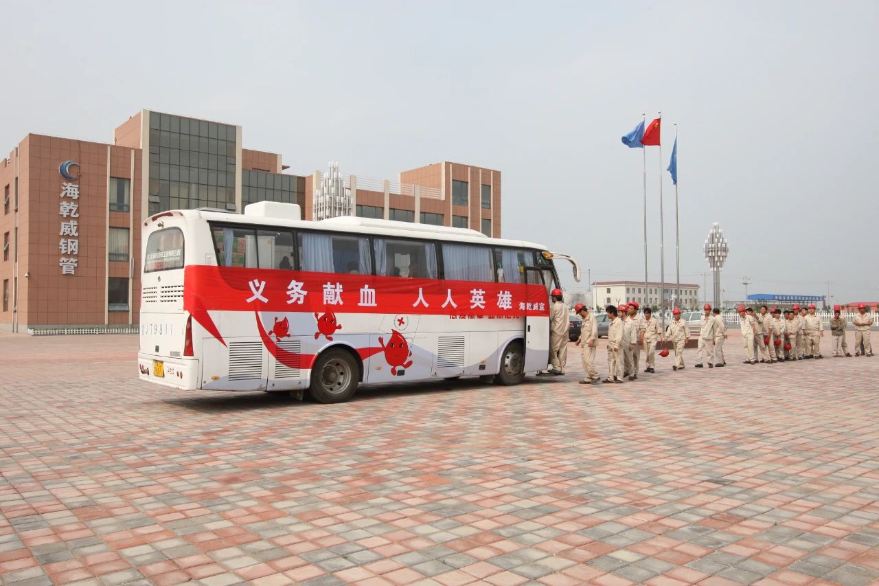 微信图片_20250614092315.jpg