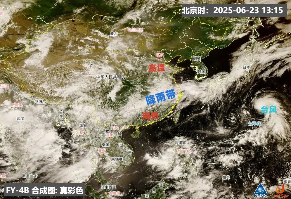 1750819835250485.jpg 微信图片_20250625105026.jpg