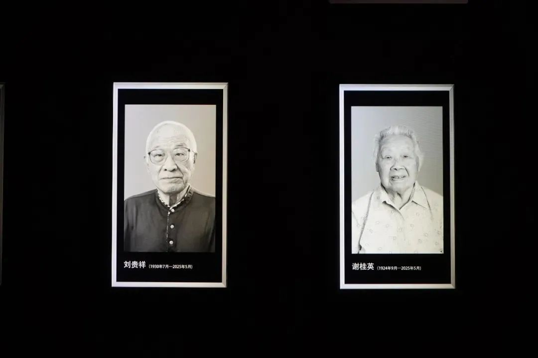 微信图片_20250704094117.jpg