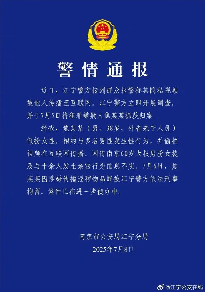 微信图片_20250709095657.jpg