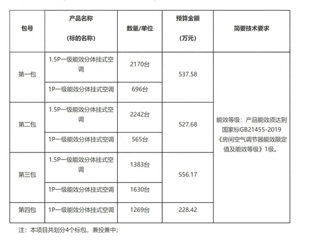 微信图片_20250710090340.jpg