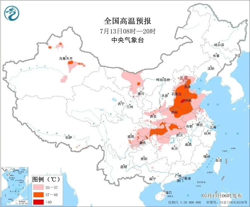 微信图片_20250714084633.jpg
