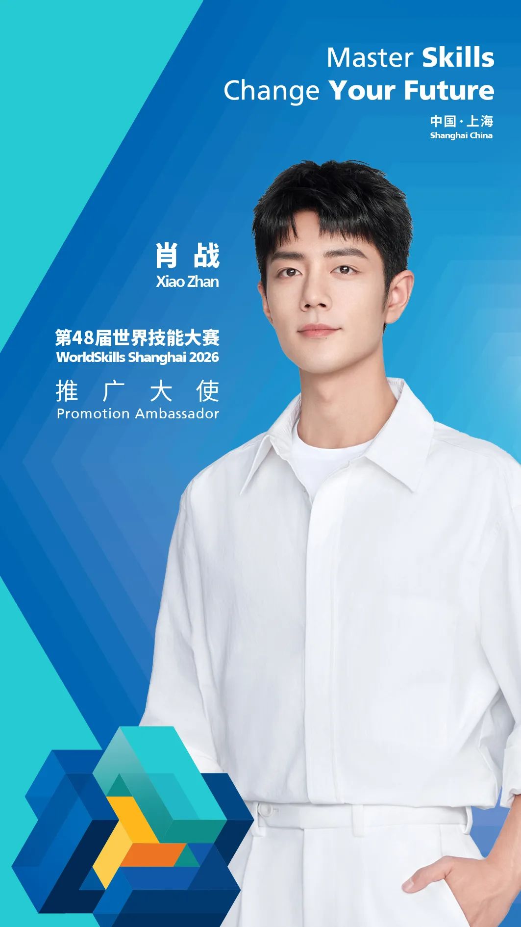 微信图片_20250716082940.jpg