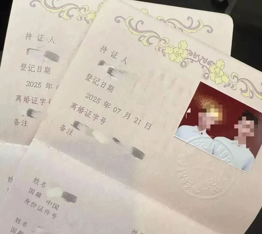 微信图片_20250724150529.jpg
