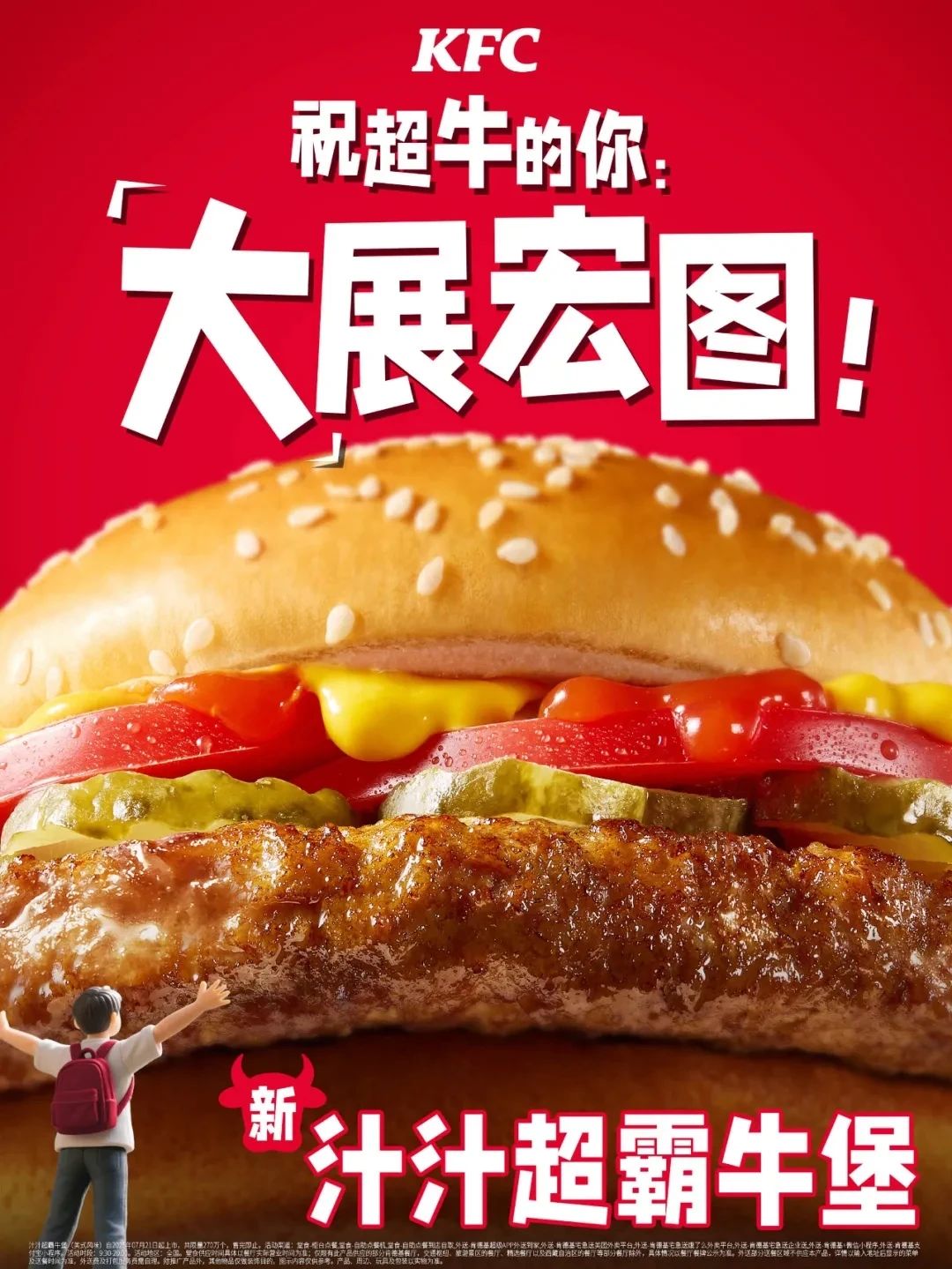 微信图片_20250724150819.jpg
