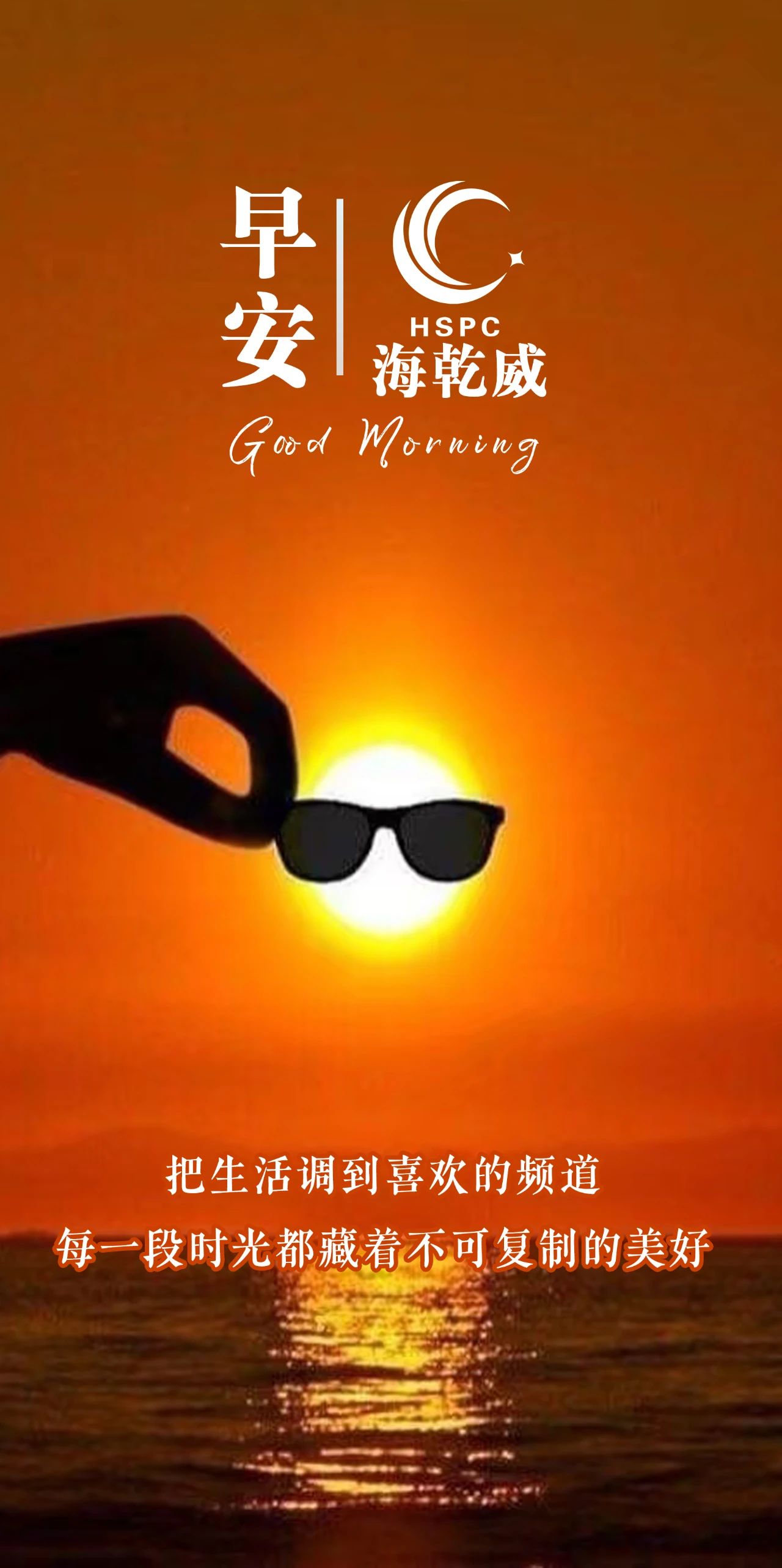 微信图片_20250802140155.jpg