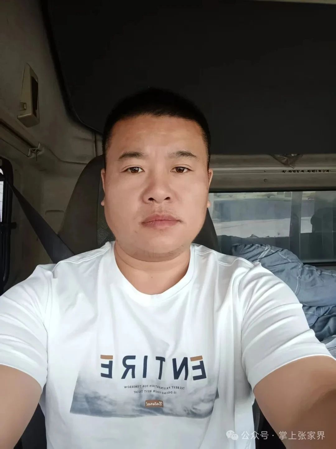 1754293241766082.jpg 微信图片_20250804154025.jpg