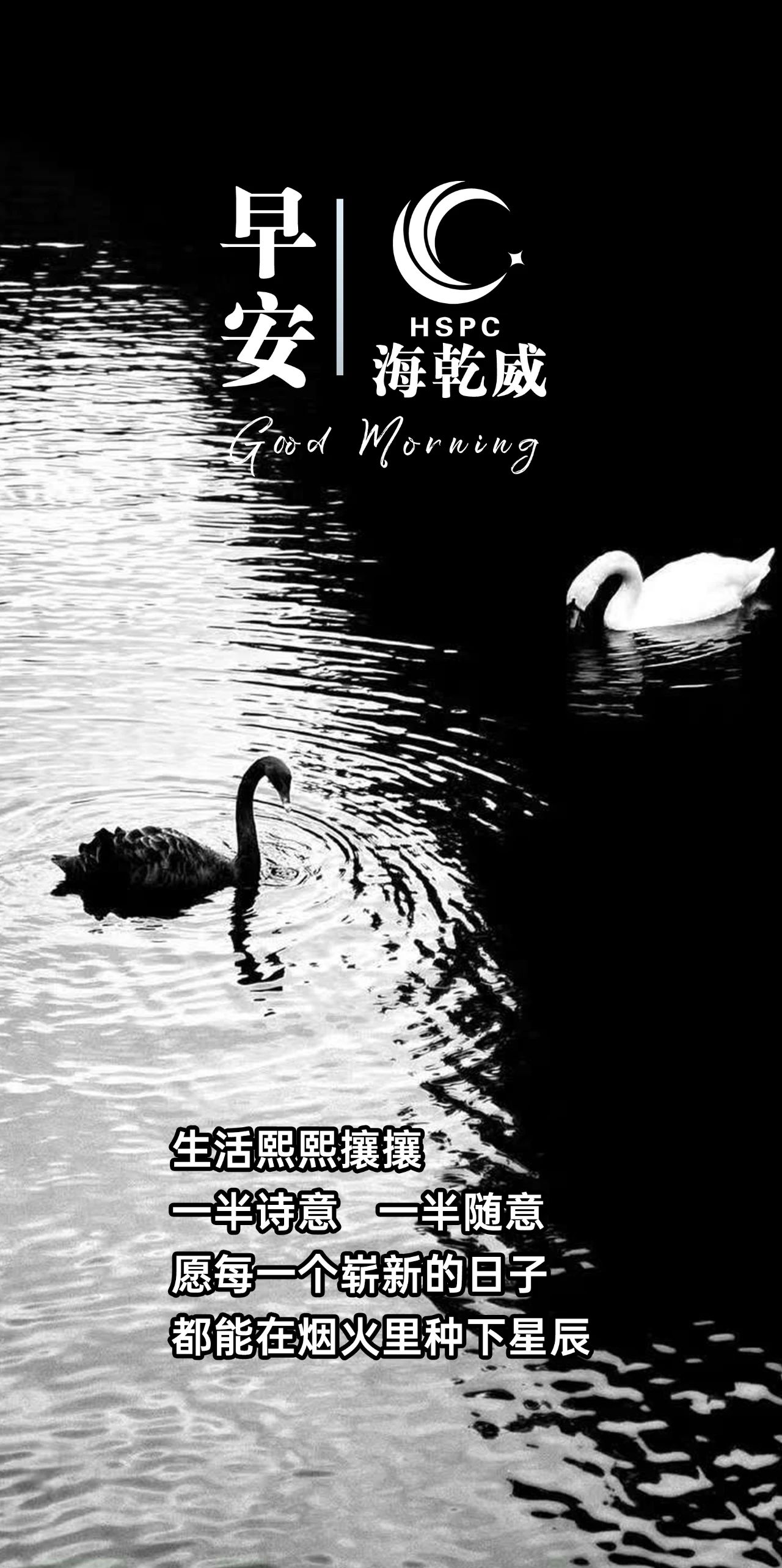 微信图片_20250806084347.jpg
