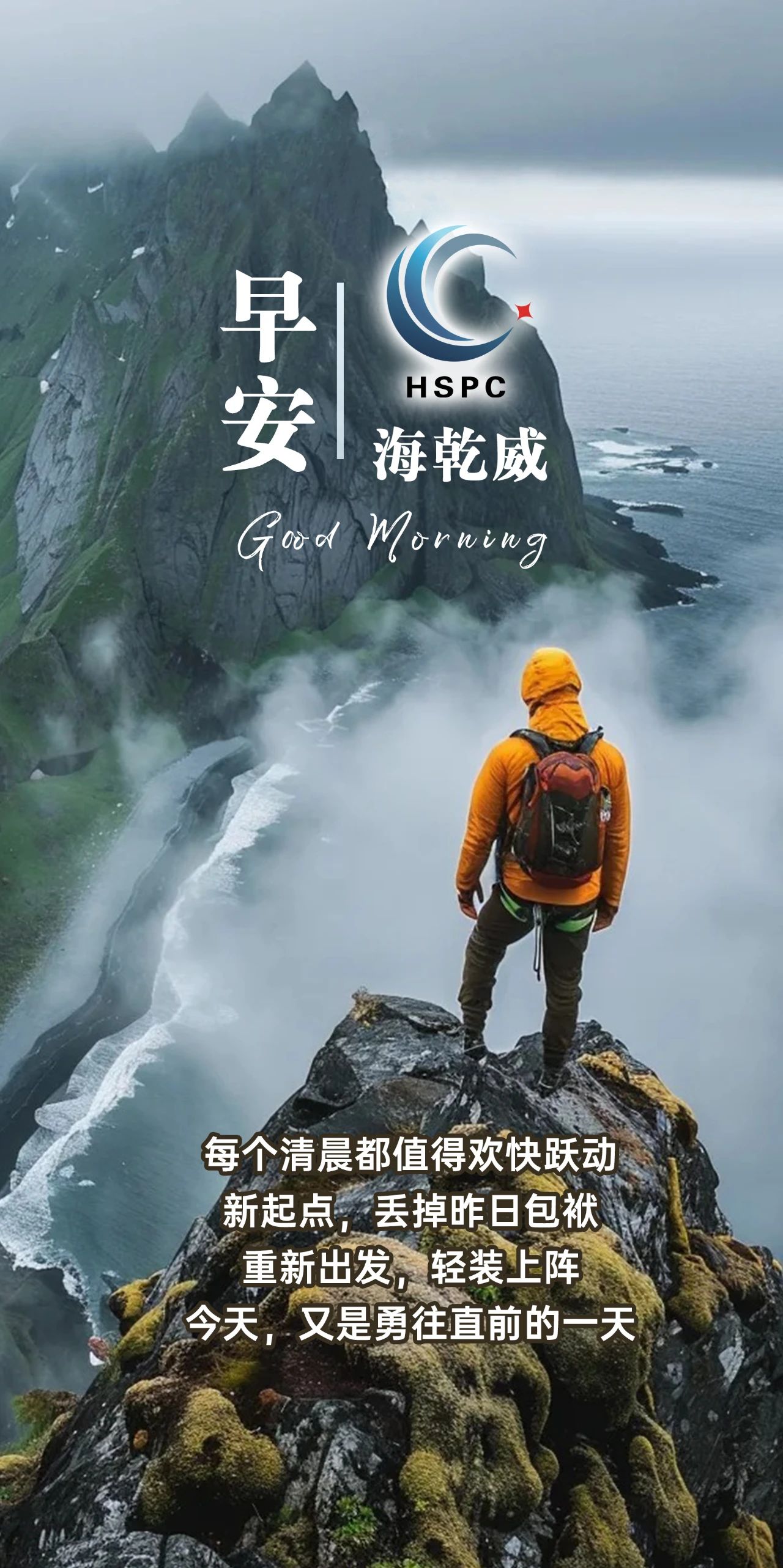 微信图片_20250808090312.jpg