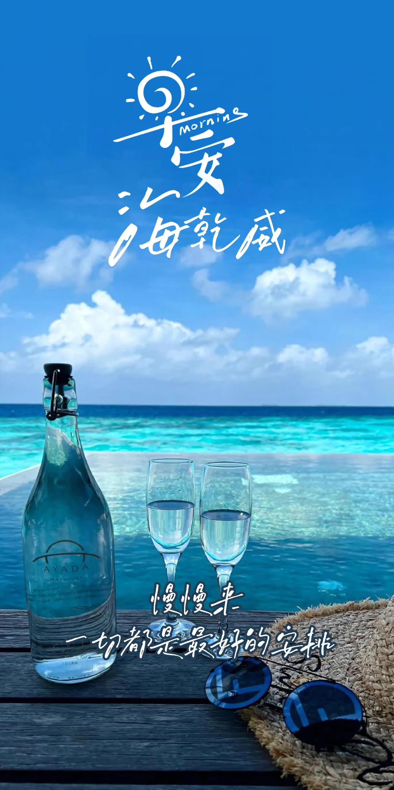 微信图片_2025-08-13_085445_894.jpg