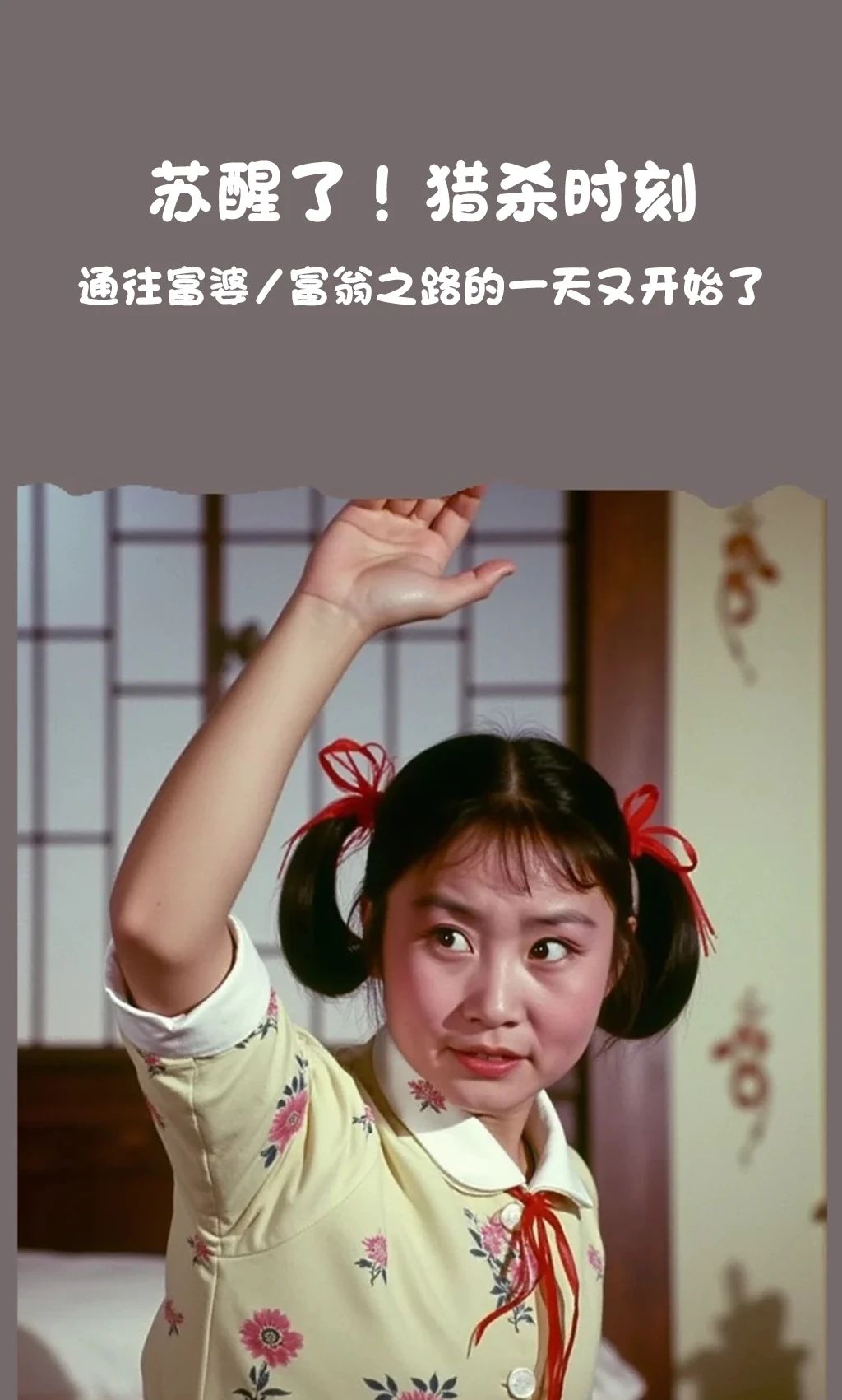 微信图片_2025-08-18_104037_277.jpg