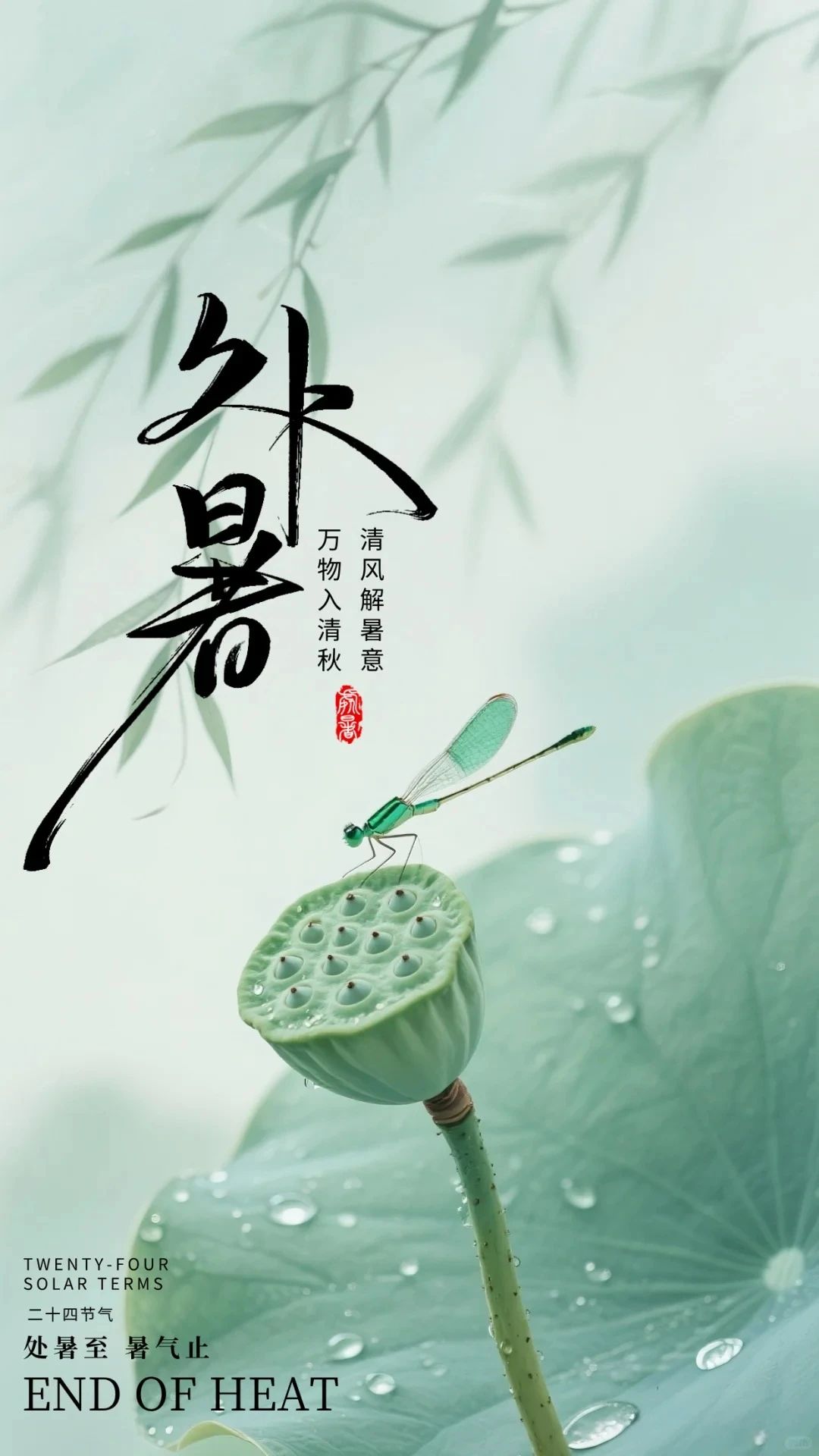 微信图片_2025-08-23_085841_250.jpg