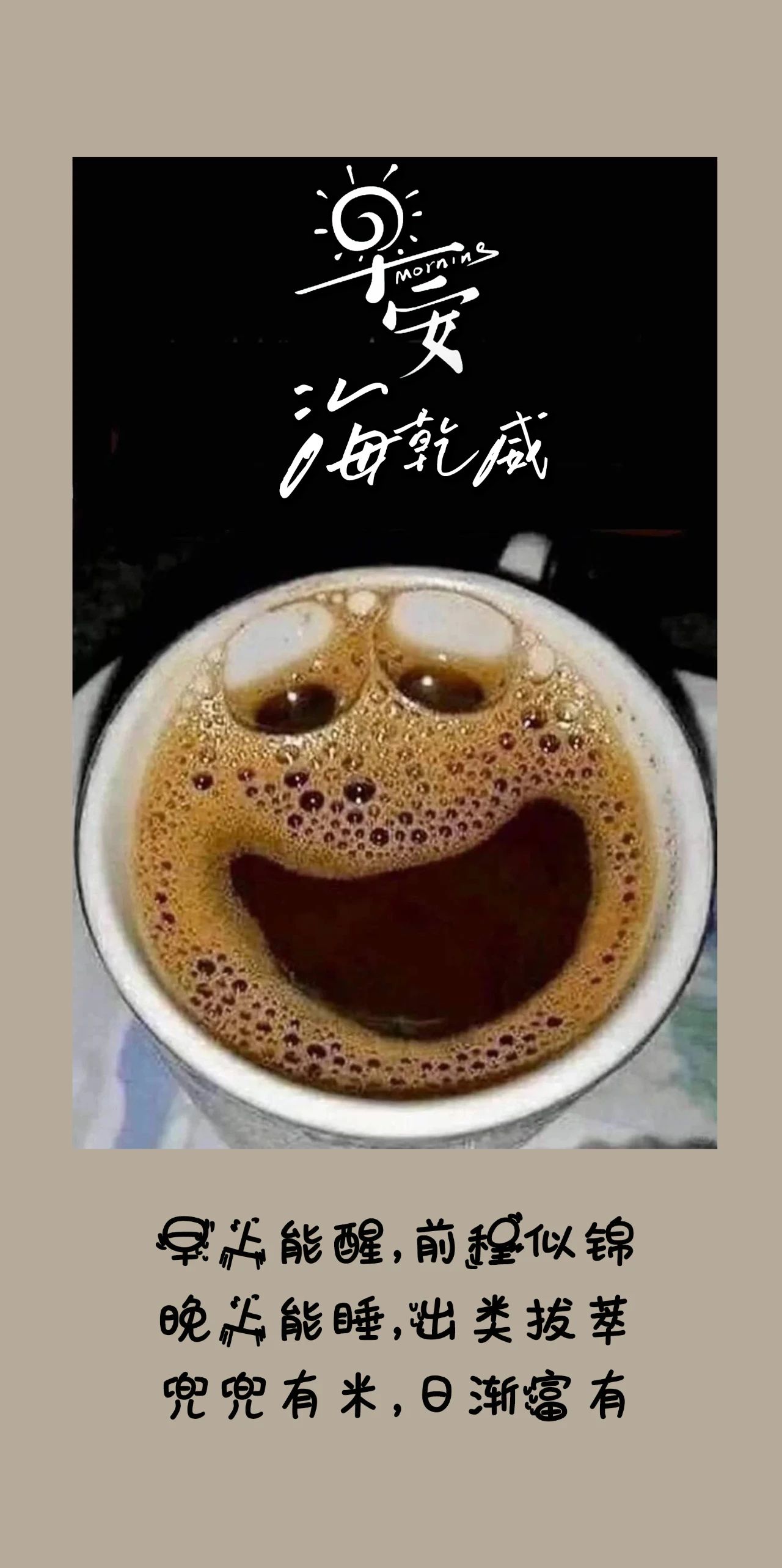 微信图片_2025-08-28_084422_996.jpg