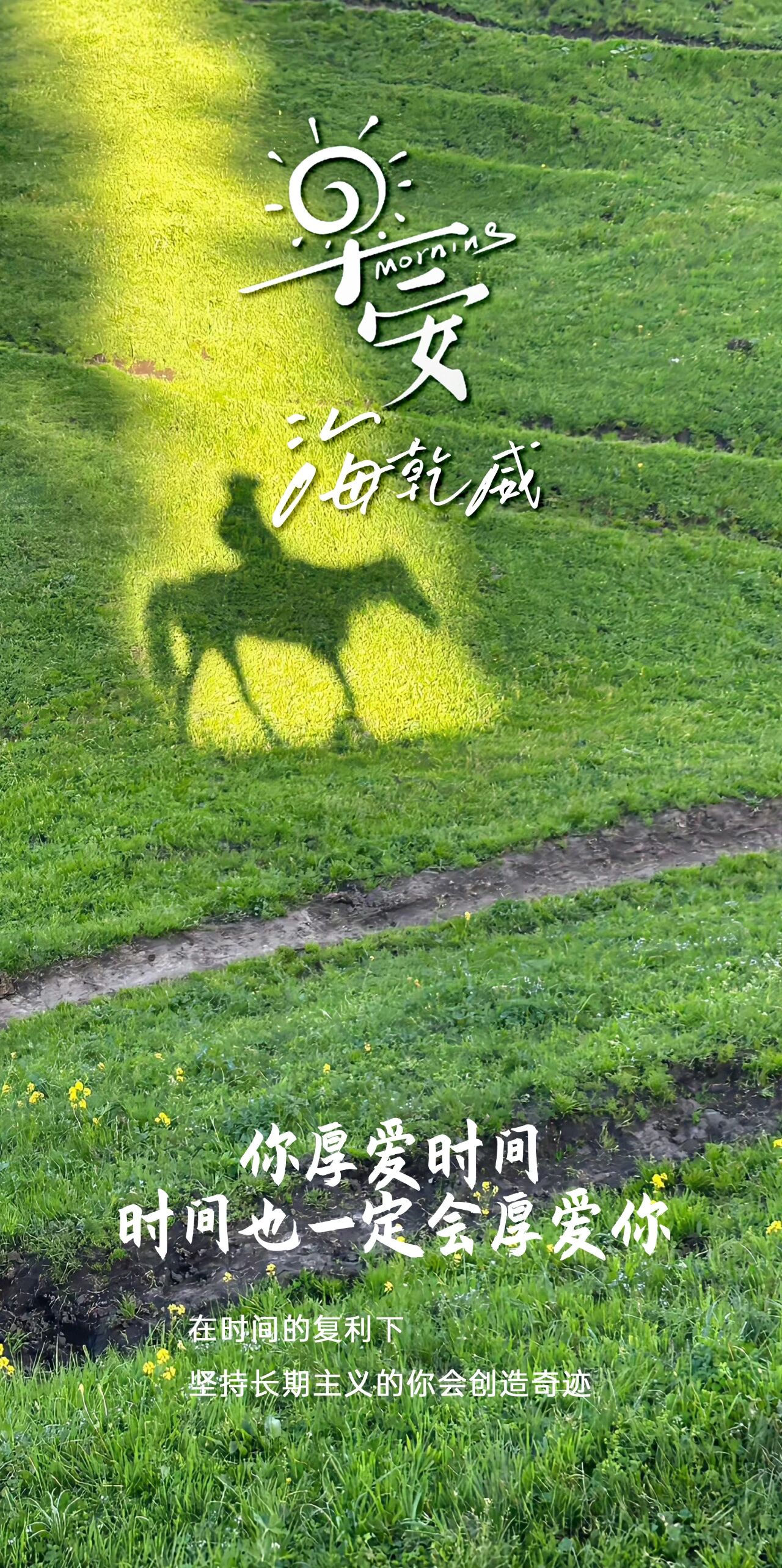 微信图片_2025-08-31_085915_757.jpg