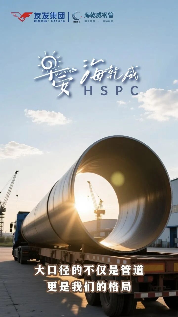 微信图片_2025-09-15_101720_773.jpg