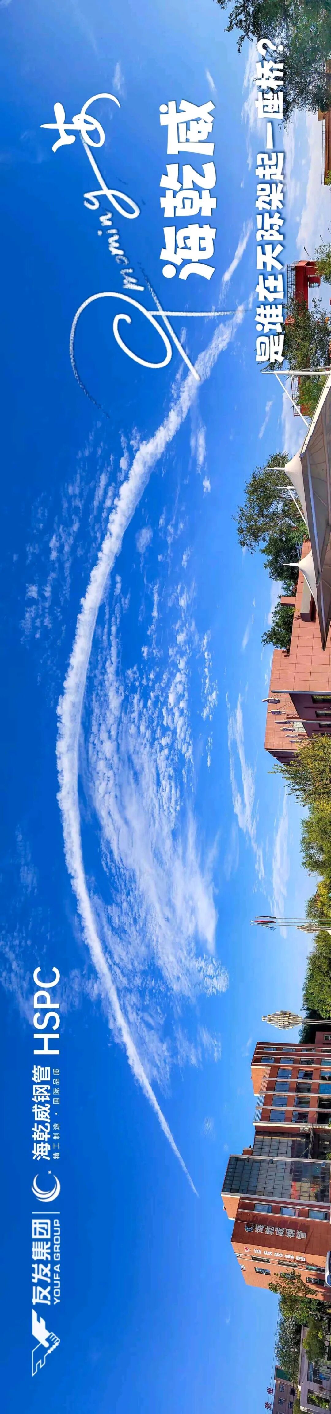 微信图片_2025-09-16_085635_139.jpg
