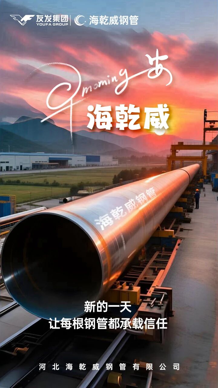 微信图片_2025-09-22_100855_034.jpg