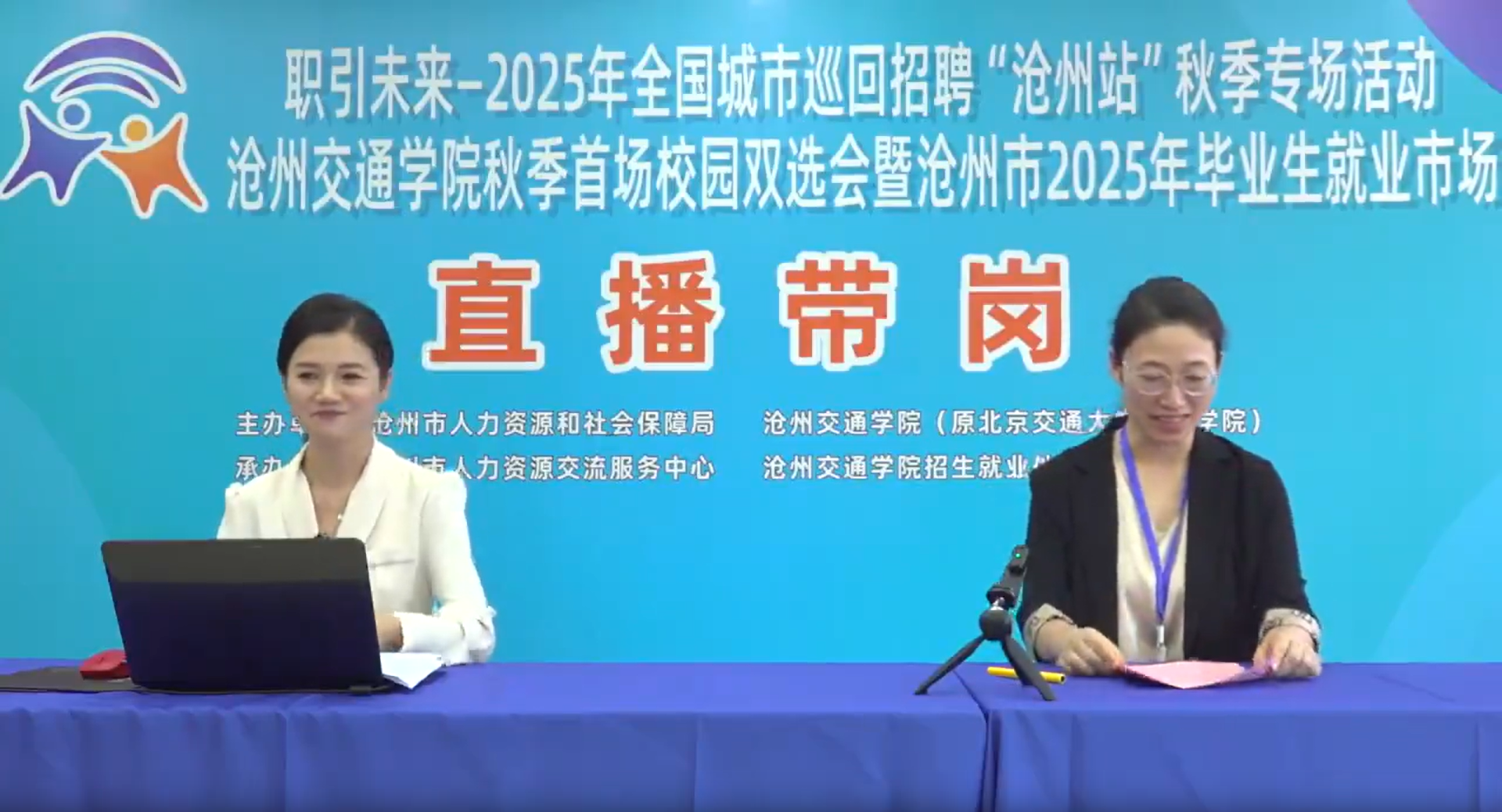 微信图片_2025-09-27_094449_201.png